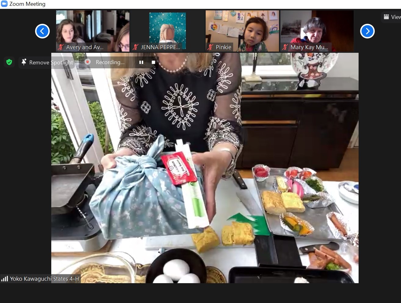 Virtual Program screenshot